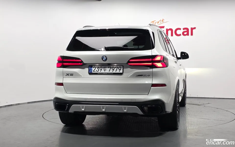 BMW X5 xDrive 50e M 2025 — thumbnail 4