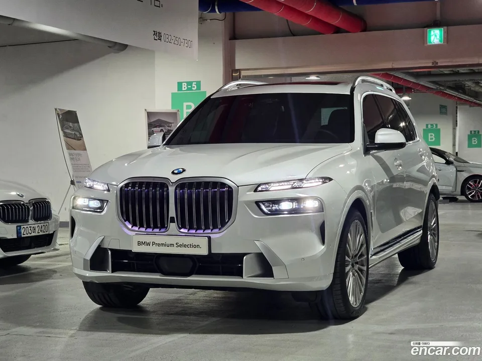 BMW X7 xDrive 40i 7 2026 — photo 1, buy with delivery to Moscow