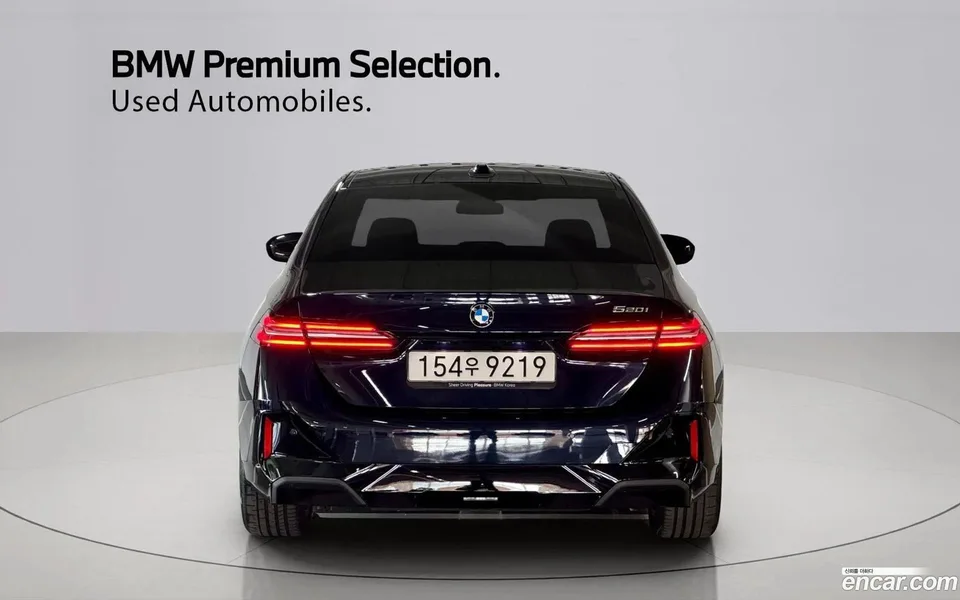 BMW 5 Series 520i M 2025 — thumbnail 4