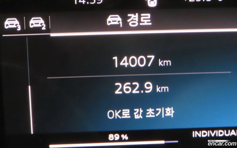Audi SQ6 e- 2025 — thumbnail 3