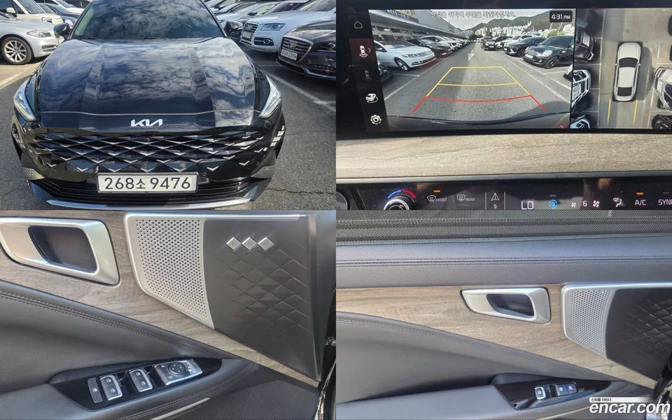 Kia K8 2023