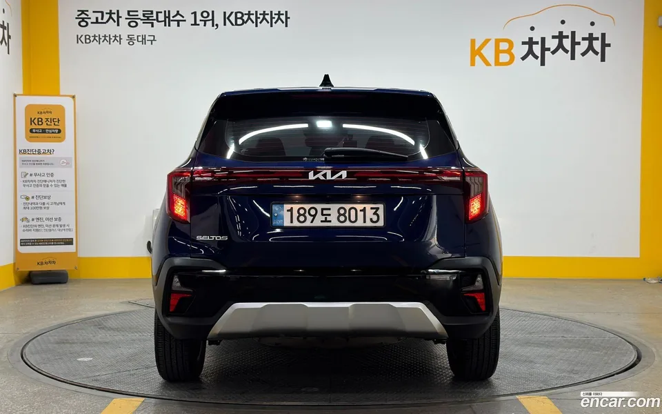 Kia Seltos 2.0 2WD 2023 — thumbnail 4