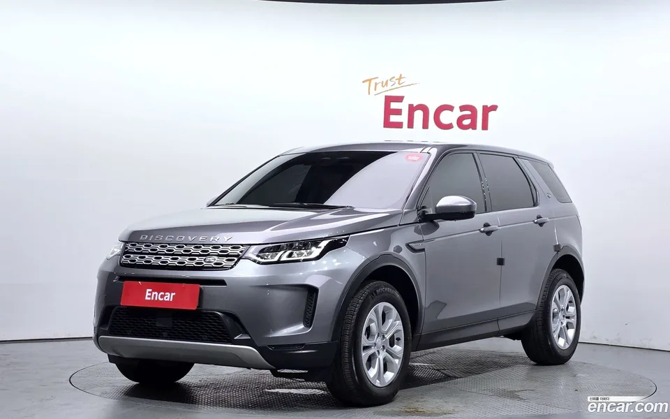 Land Rover Discovery Sport P250 S 2022 — фото 1, купить с доставкой в Москву