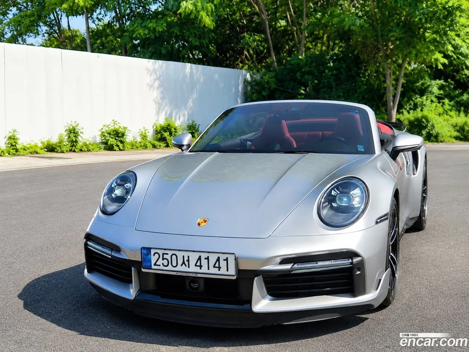 Porsche 911 (992) S 2023 — photo 1, buy with delivery to Moscow