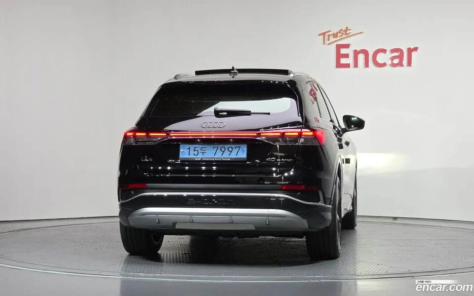 Audi Q4 e-tron 40 2022 — thumbnail 4