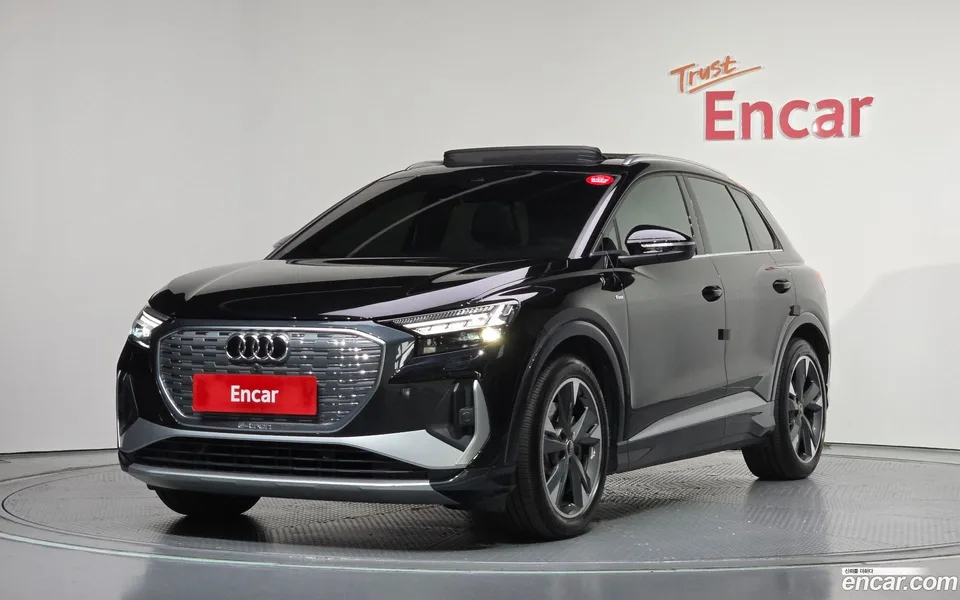 Audi Q4 e-tron 40 2022 — photo 1, buy with delivery to Moscow