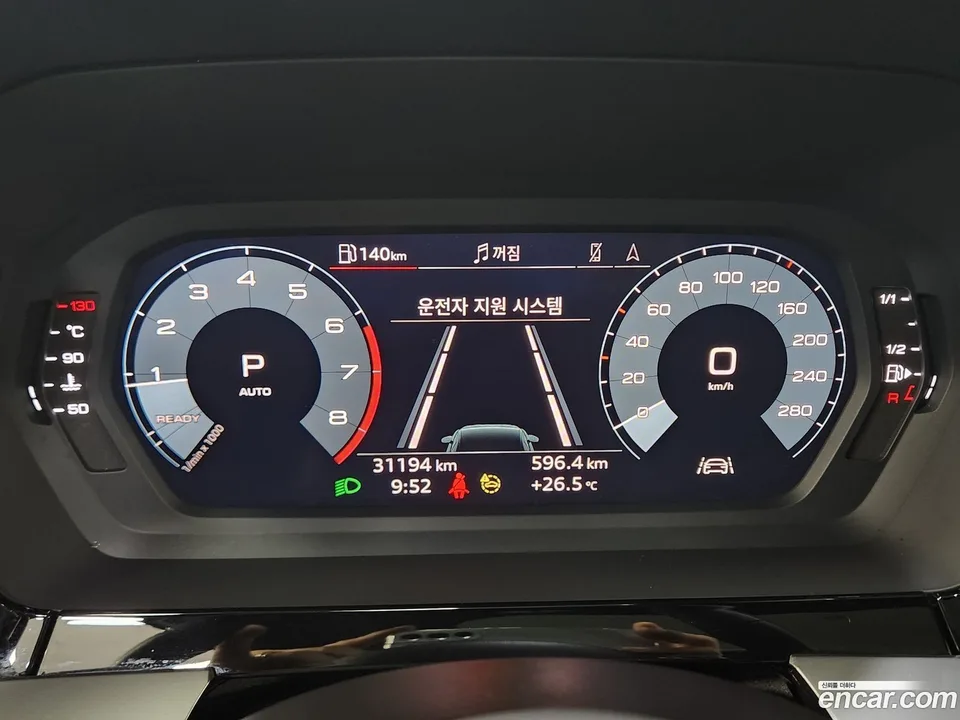 Audi A3 (8Y) 40 TFSI 2023 — миниатюра 4