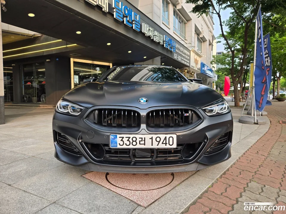 BMW 8 Series M850i xDrive 2025 — thumbnail 3
