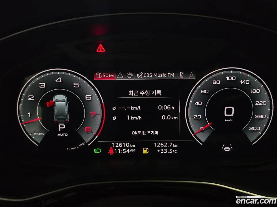 Audi Q7 (4M) 55 TFSI 2025 — thumbnail 2