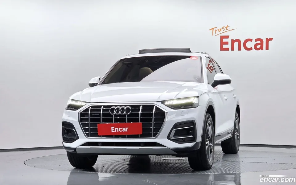 Audi Q5 45 TFSI 2022 — thumbnail 3