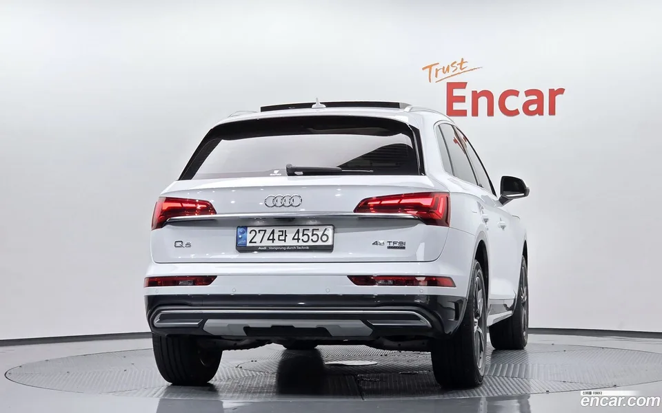 Audi Q5 45 TFSI 2022 — thumbnail 4