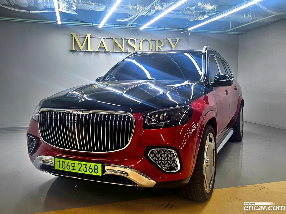 Mercedes-Benz GLS-Class GLS600 4MATIC 2025 — photo 1, buy with delivery to Moscow