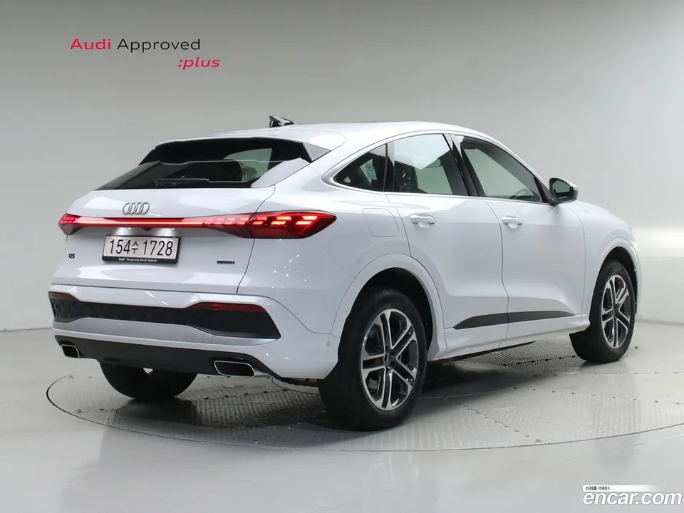 Audi Q5 (80A) 40 TFSI 2025 — thumbnail 2