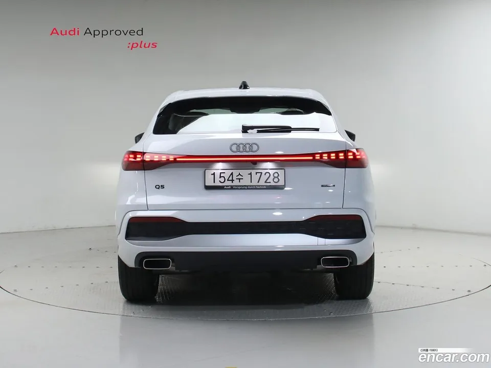 Audi Q5 (80A) 40 TFSI 2025 — thumbnail 4