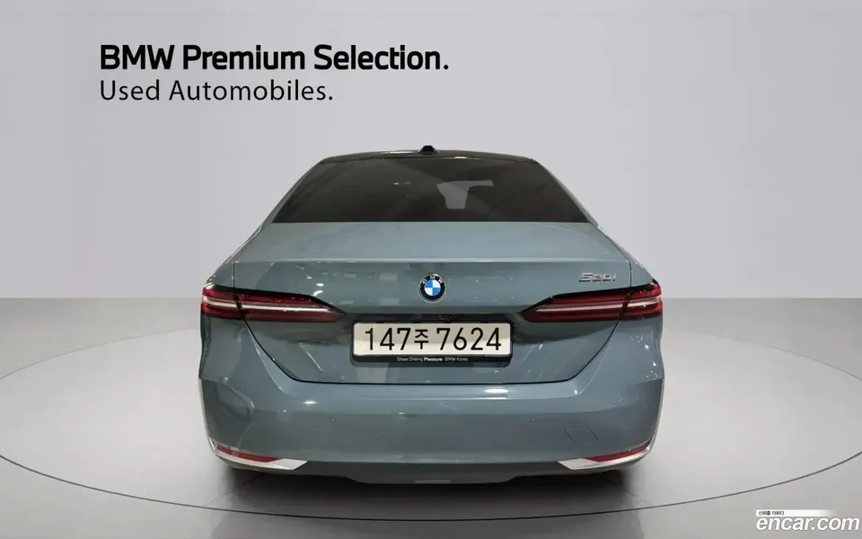 BMW 5 Series 520i 2025 — thumbnail 4