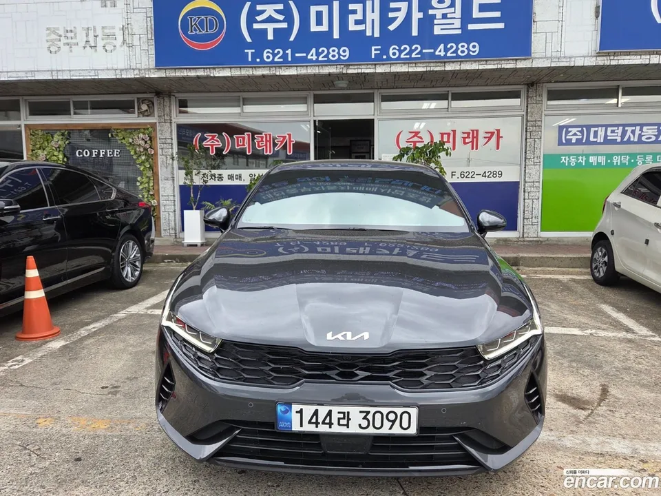 Kia K5 Hybrid 2023