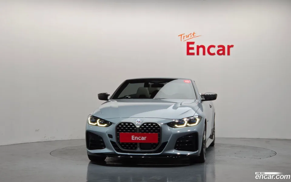BMW 4 Series M440i xDrive 2023 — thumbnail 3