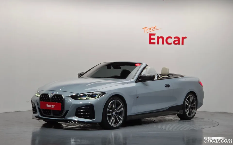 BMW 4 Series M440i xDrive 2023 — photo 1, buy with delivery to Moscow