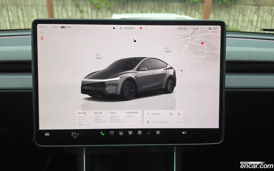 Tesla Model Y RWD 2025 — photo 1, buy with delivery to Moscow