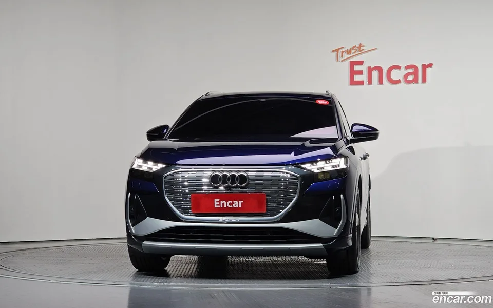 Audi Q4 e-tron 40 2023 — thumbnail 3