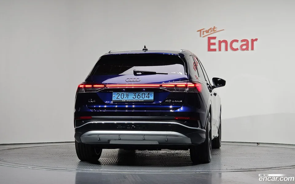 Audi Q4 e-tron 40 2023 — thumbnail 4
