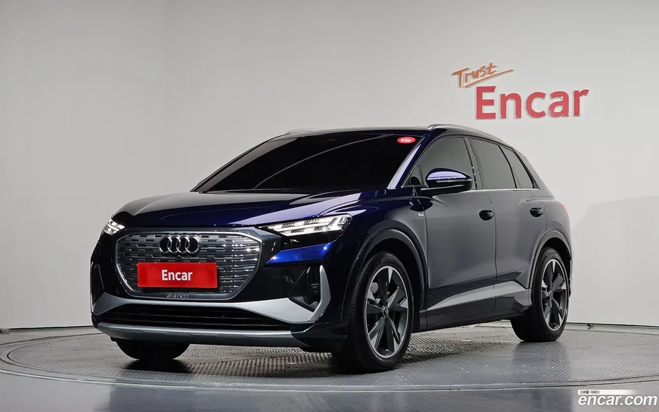 Audi Q4 e-tron 40 2023 — photo 1, buy with delivery to Moscow