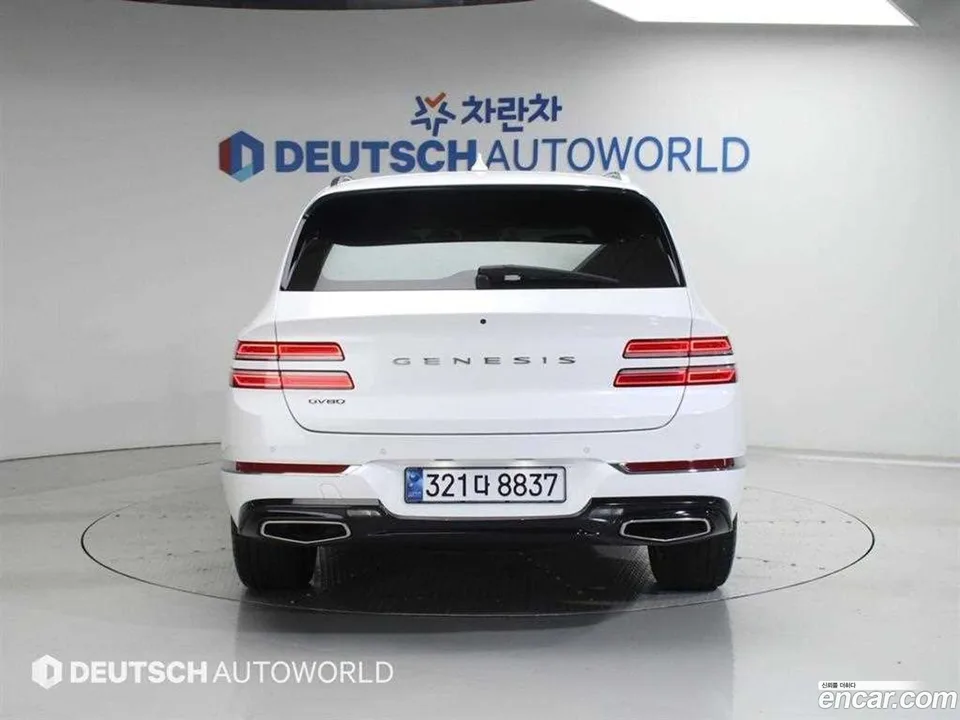 Genesis GV80 2.5T 2WD 2022 — thumbnail 4
