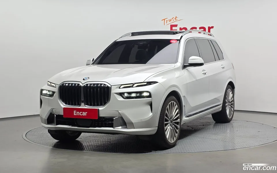 BMW X7 2023
