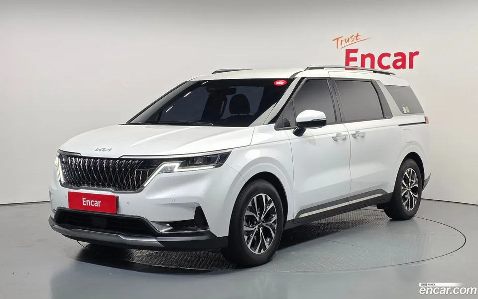 Kia Carnival 2023