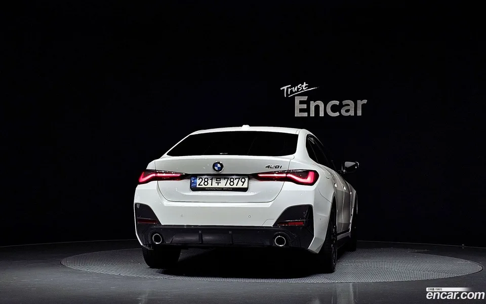 BMW 4 Series 420i M 2023 — thumbnail 4