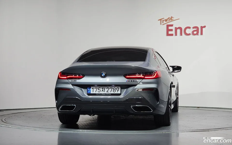 BMW 8 Series M850i xDrive 2024 — thumbnail 4