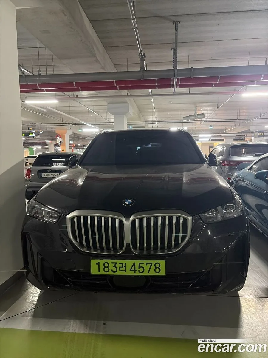 BMW X5 xDrive 40i xLine 2024 — photo 1, buy with delivery to Moscow