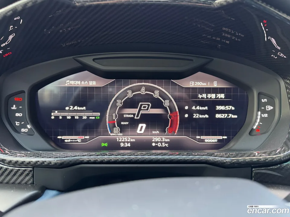 Lamborghini Urus 4.0 V8 S 2023 — thumbnail 4