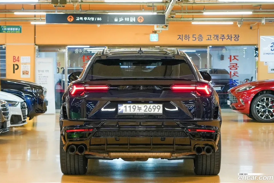 Lamborghini Urus 4.0 V8 S 2023 — thumbnail 3