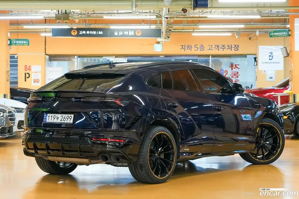 Lamborghini Urus 4.0 V8 S 2023 — thumbnail 4