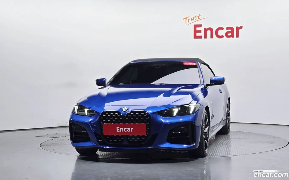 BMW 4 Series 420i M 2025 — thumbnail 3
