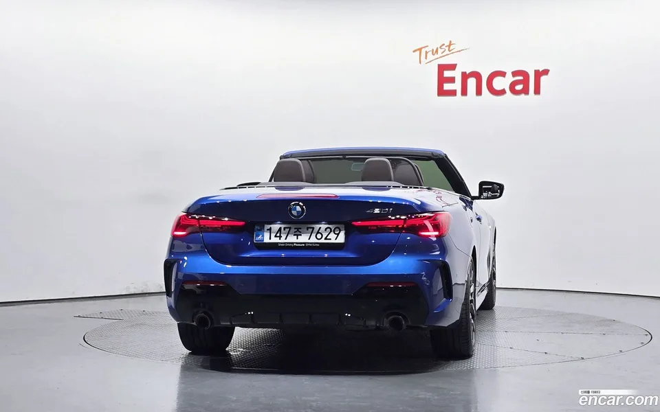 BMW 4 Series 420i M 2025 — thumbnail 4