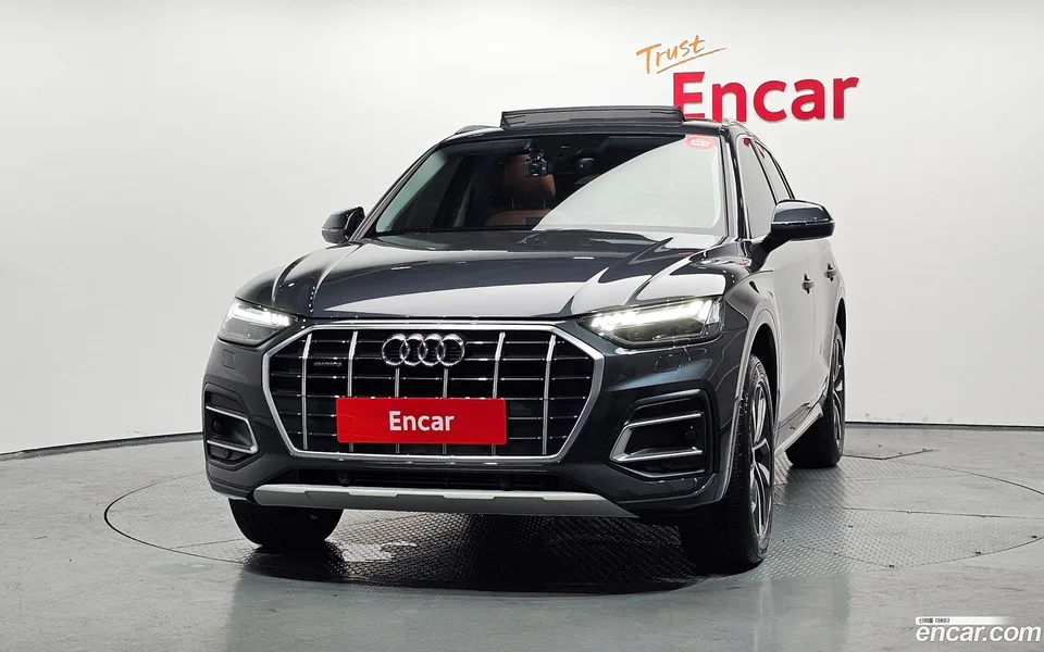 Audi Q5 45 TFSI 2023 — thumbnail 3