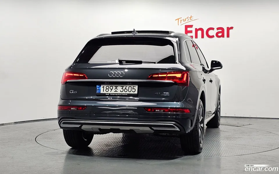 Audi Q5 45 TFSI 2023 — thumbnail 4