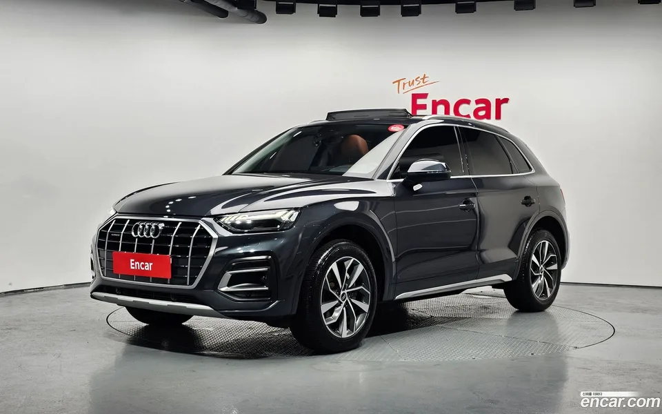 Audi Q5 45 TFSI 2023 — photo 1, buy with delivery to Moscow