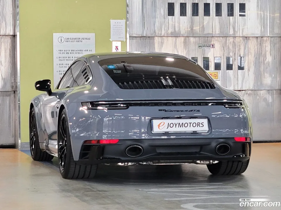 Porsche 911 (992) 4 GTS 2023 — thumbnail 3