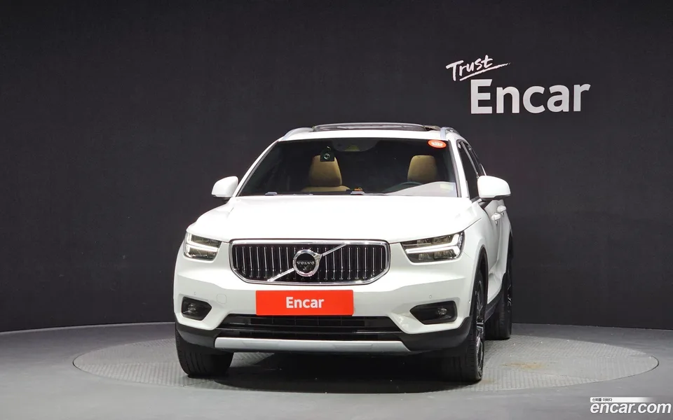 Volvo XC40 B4 2022 — thumbnail 3