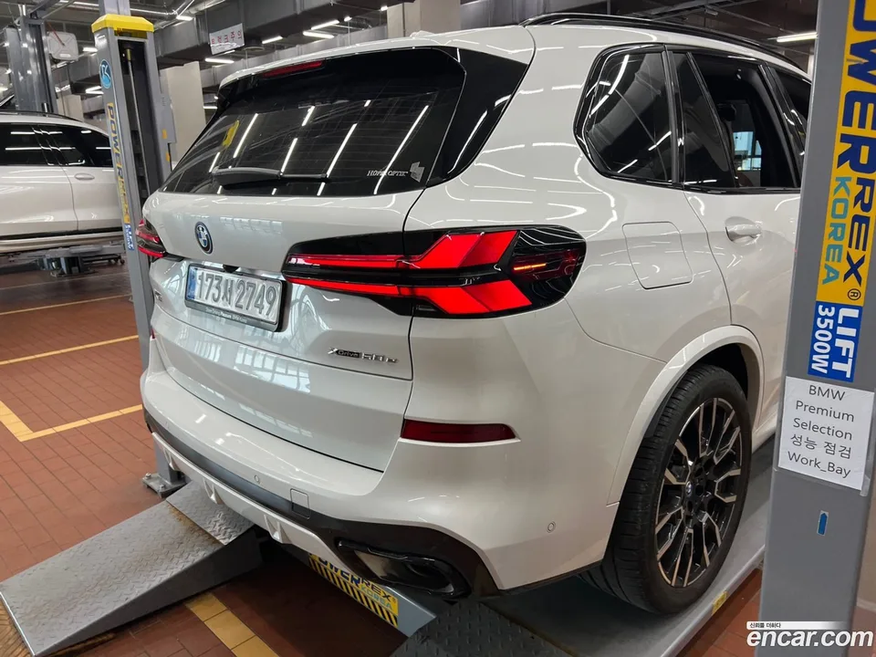 BMW X5 xDrive 50e M 2025 — thumbnail 5