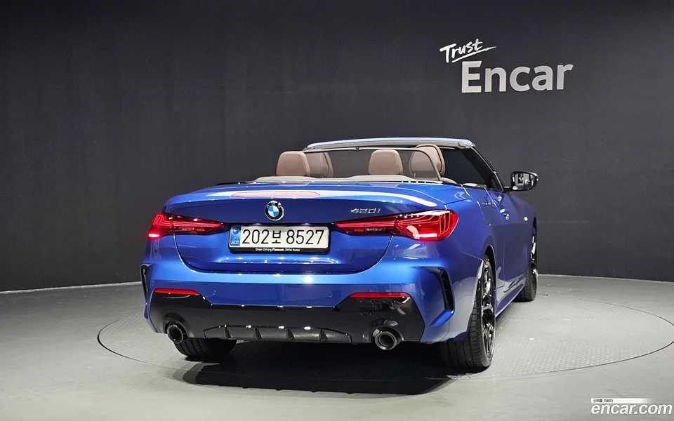 BMW 4 Series 420i M 2025 — thumbnail 4