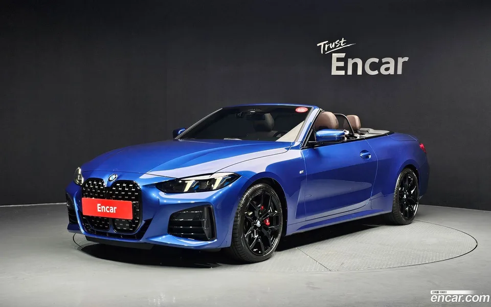 BMW 4 Series 420i M 2025 — photo 1, buy with delivery to Moscow