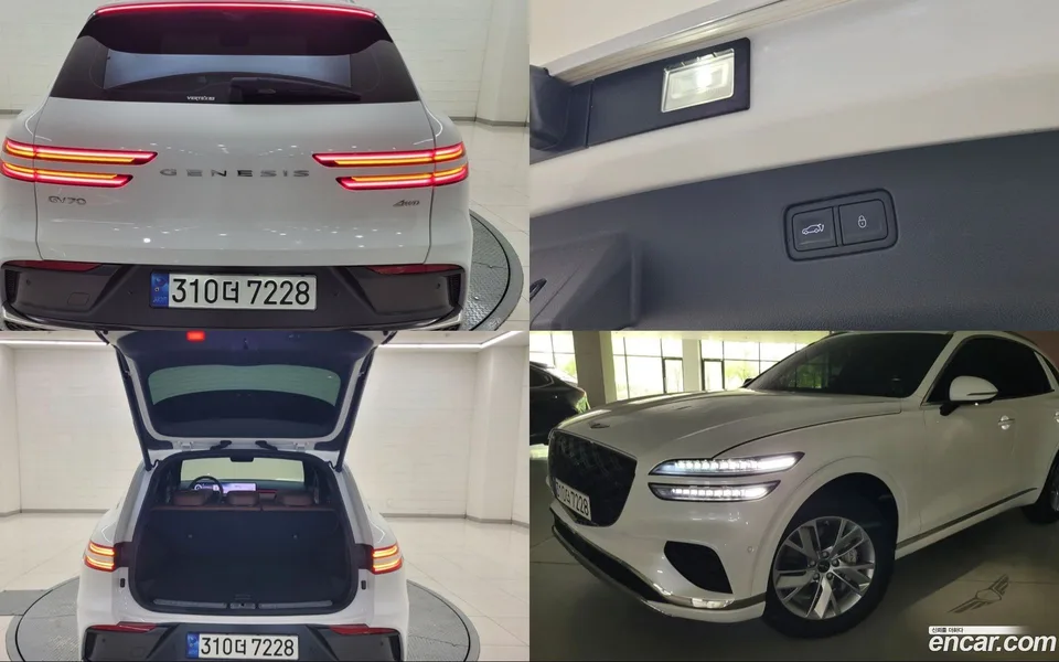 Genesis GV70 2.5T AWD 2025 — thumbnail 3
