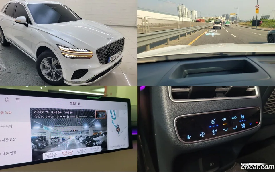 Genesis GV70 2.5T AWD 2025 — photo 1, buy with delivery to Moscow