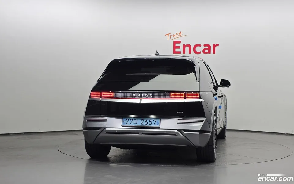 Hyundai Ioniq 5 AWD 2022 — thumbnail 4