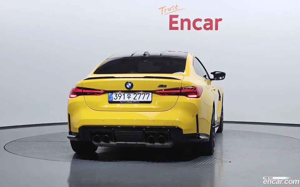 BMW M4 M4 M xDrive 2025 — thumbnail 4
