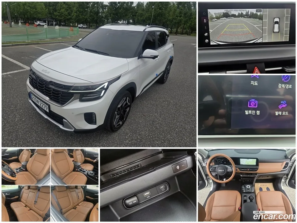Kia Seltos 1.6 2WD 2023 — photo 1, buy with delivery to Moscow